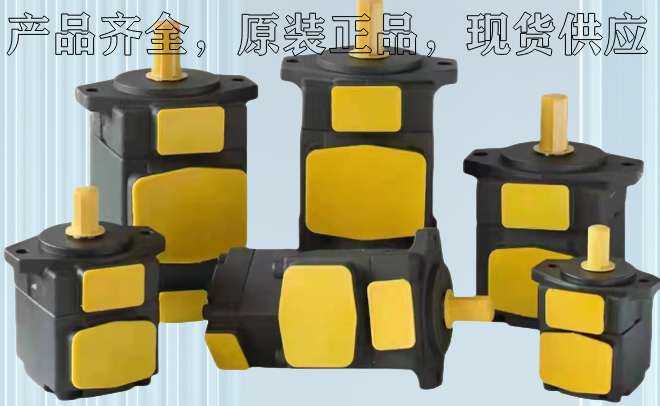 <a href='http://www.fx062.com' target='_blank'><u>YUKEN葉片泵</u></a>