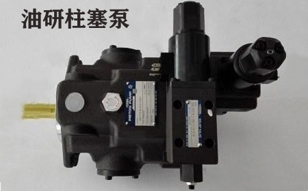 <a href='http://www.fx062.com' target='_blank'><u>油研變量柱塞泵</u></a>