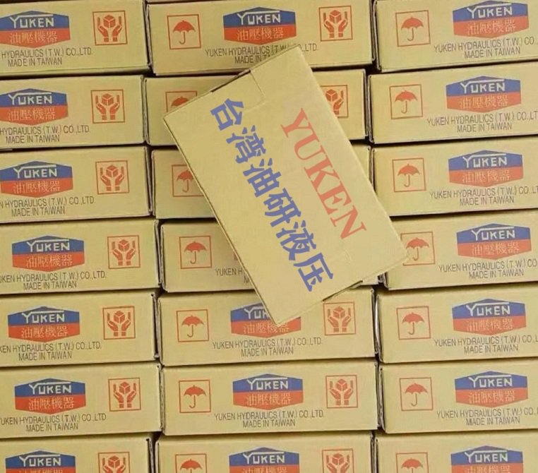 臺(tái)灣<a href='http://www.fx062.com' target='_blank'><u>油研電磁閥</u></a>DSG-02-3C2