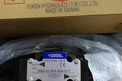 臺(tái)灣<a href='http://www.fx062.com' target='_blank'><u>油研電磁閥</u></a>
