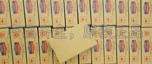 <a href='http://www.fx062.com' target='_blank'><u>油研電磁換向閥</u></a>